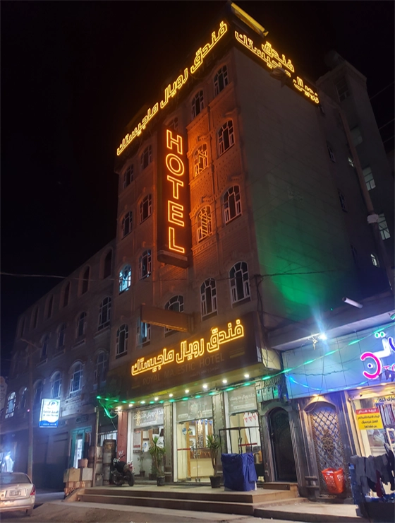 Royal Majestic Hotel