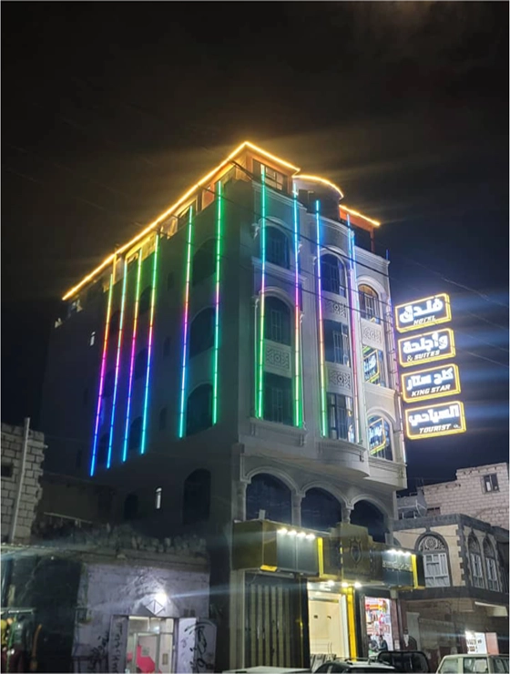 King Star Hotel