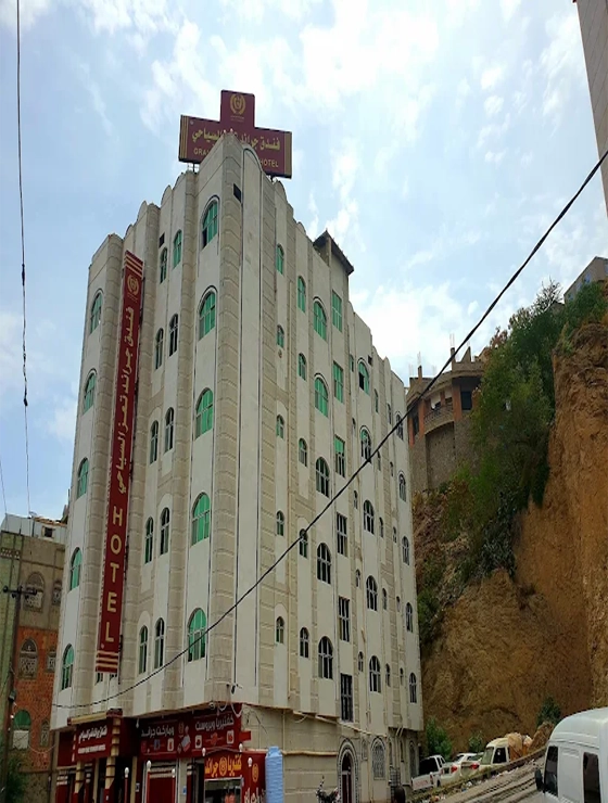 Grand Taiz Hotel