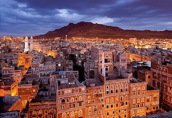 Capital Secretariat(Sanaa), Yemen