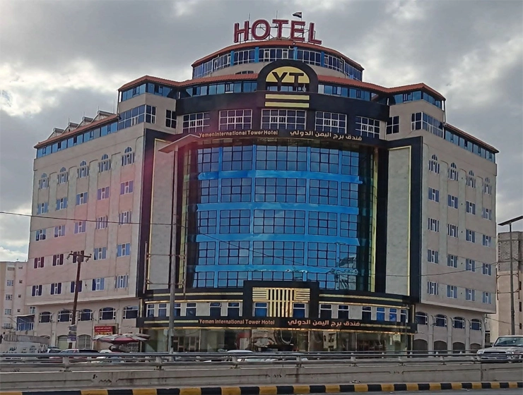 Yemen International Tower Hotel