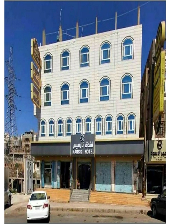 Narcissus Hotel