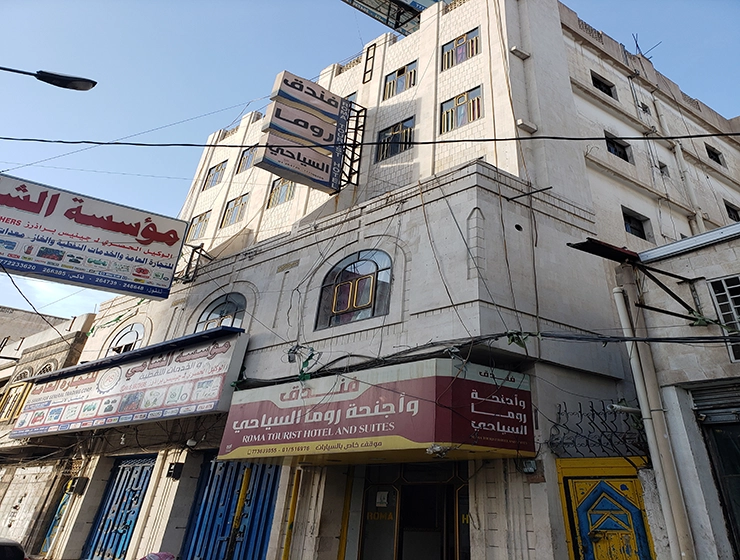 Roma Tourist Hotel
