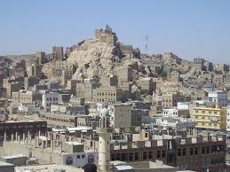 Al-Bayda, Yemen